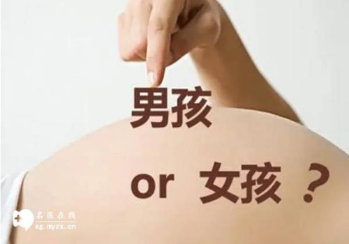 人工授精可以要龙凤胎吗,移植费用早知道