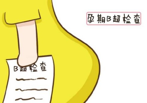 孕期血糖高有三大控制方法，饮食控制是关键